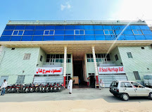 Image of undefinedMarriage Hall